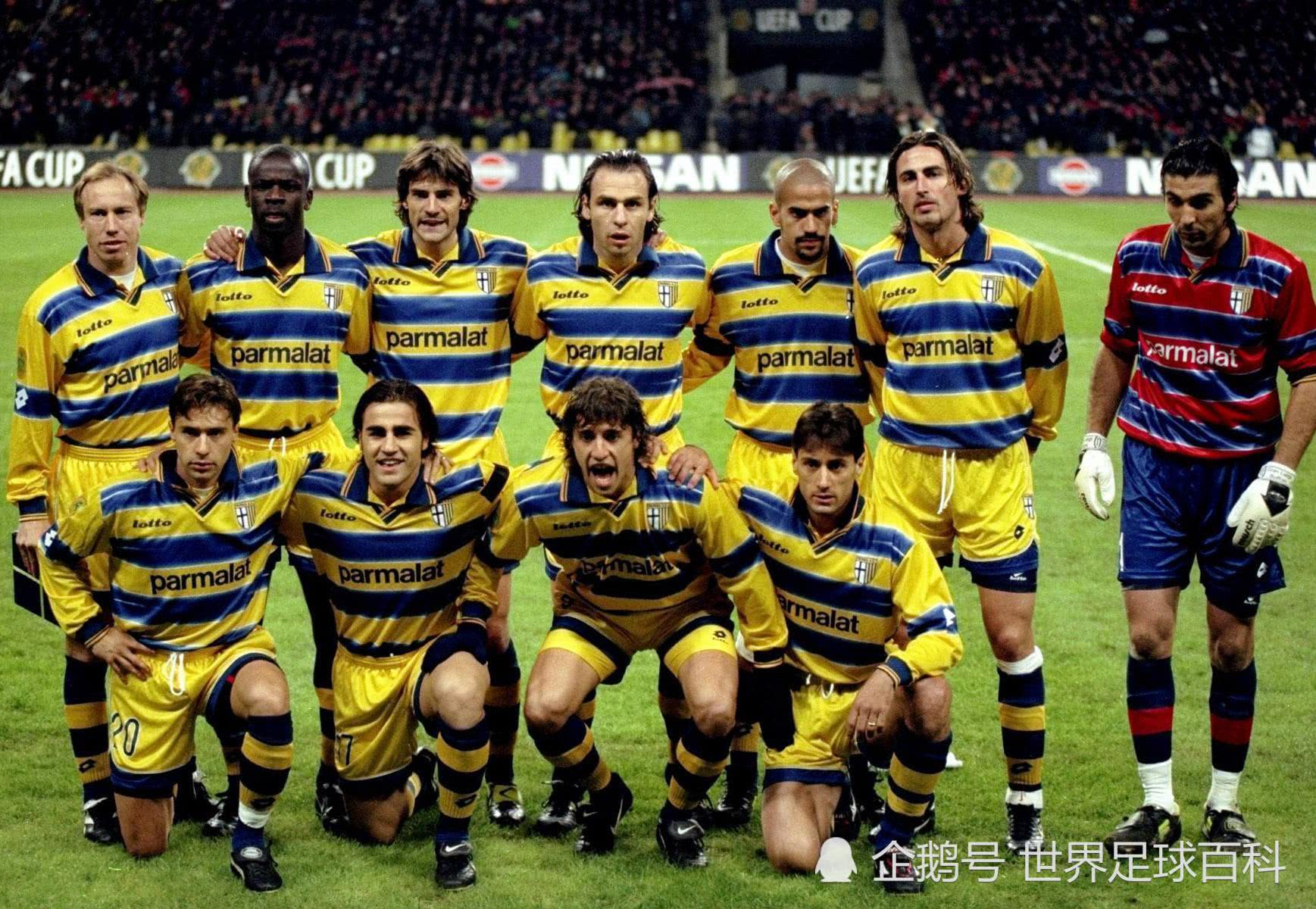 两轴天线搜星IDU3595772：两轴天线极化随动搜星IDU软件v2.0